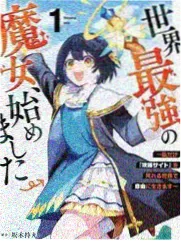 天堂电影电视剧全集条目 山野厨房