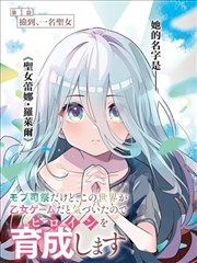 天堂电影电视剧全集条目 墨色江湖